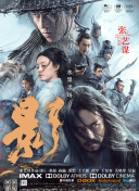 久久中文在线
